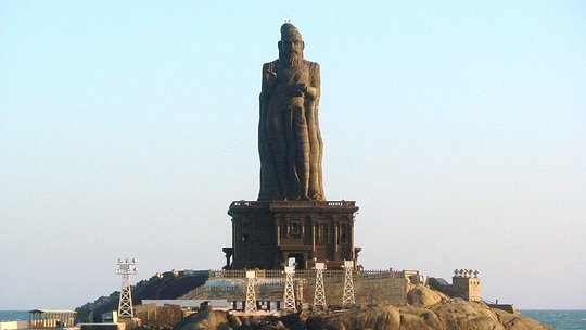 Tour image 1